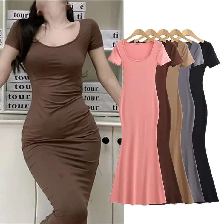 纯欲性感大方领包臀裙夏季女装欧美风纯色弹力短袖鱼尾裙长裙