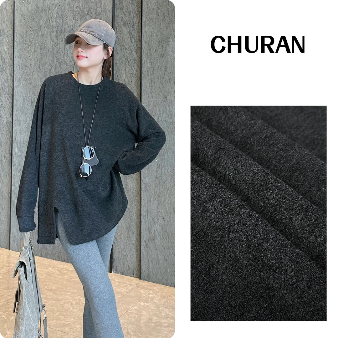 U.V.Y秋冬新款开叉圆领外穿百搭韩版秋装时尚T恤灰色纯色显瘦