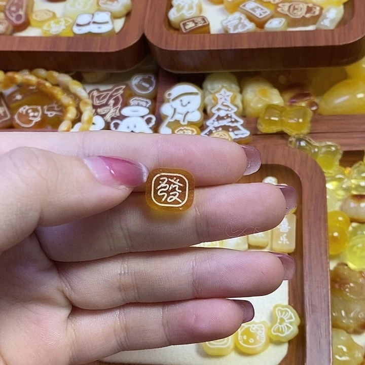 琥珀未镶嵌珠宝奇石原皮
