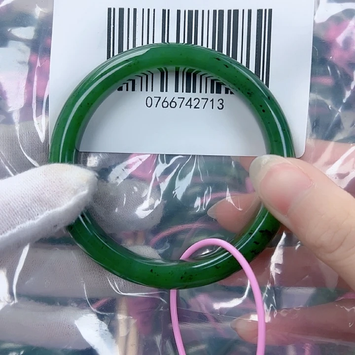 和田玉（碧玉）手镯未镶嵌58