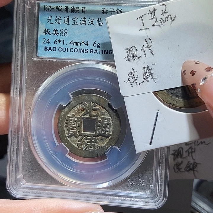 铜现代工艺品花钱