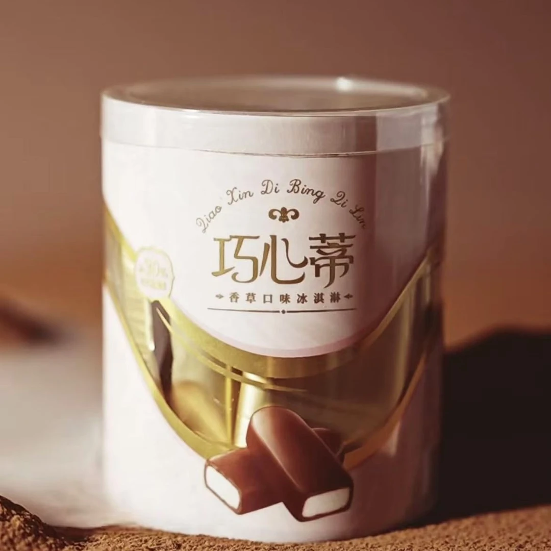 天淇巧心蒂香草口味冰淇淋雪糕同城送