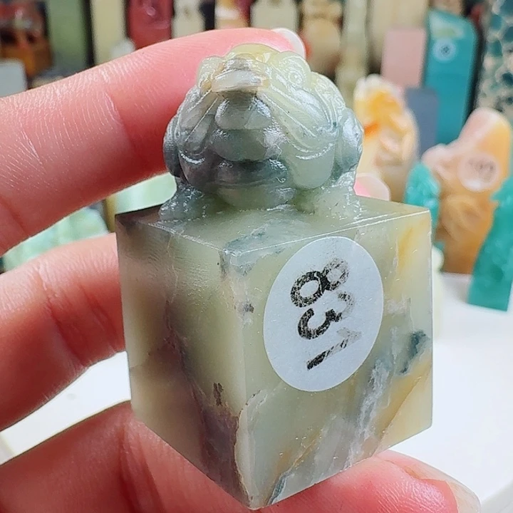 青田石印石印石章料…..