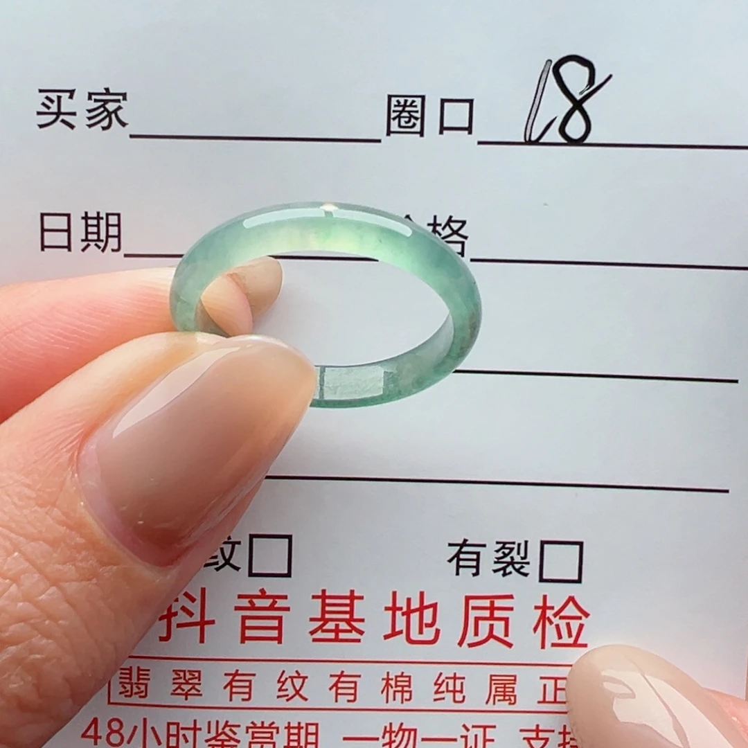 未镶嵌戒指翡翠缅甸翡翠