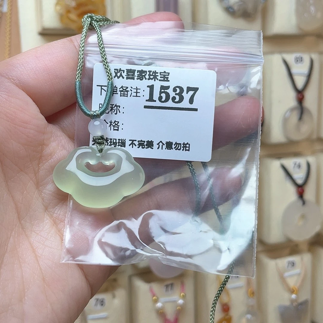 玛瑙/玉髓颈饰未镶嵌甜*.