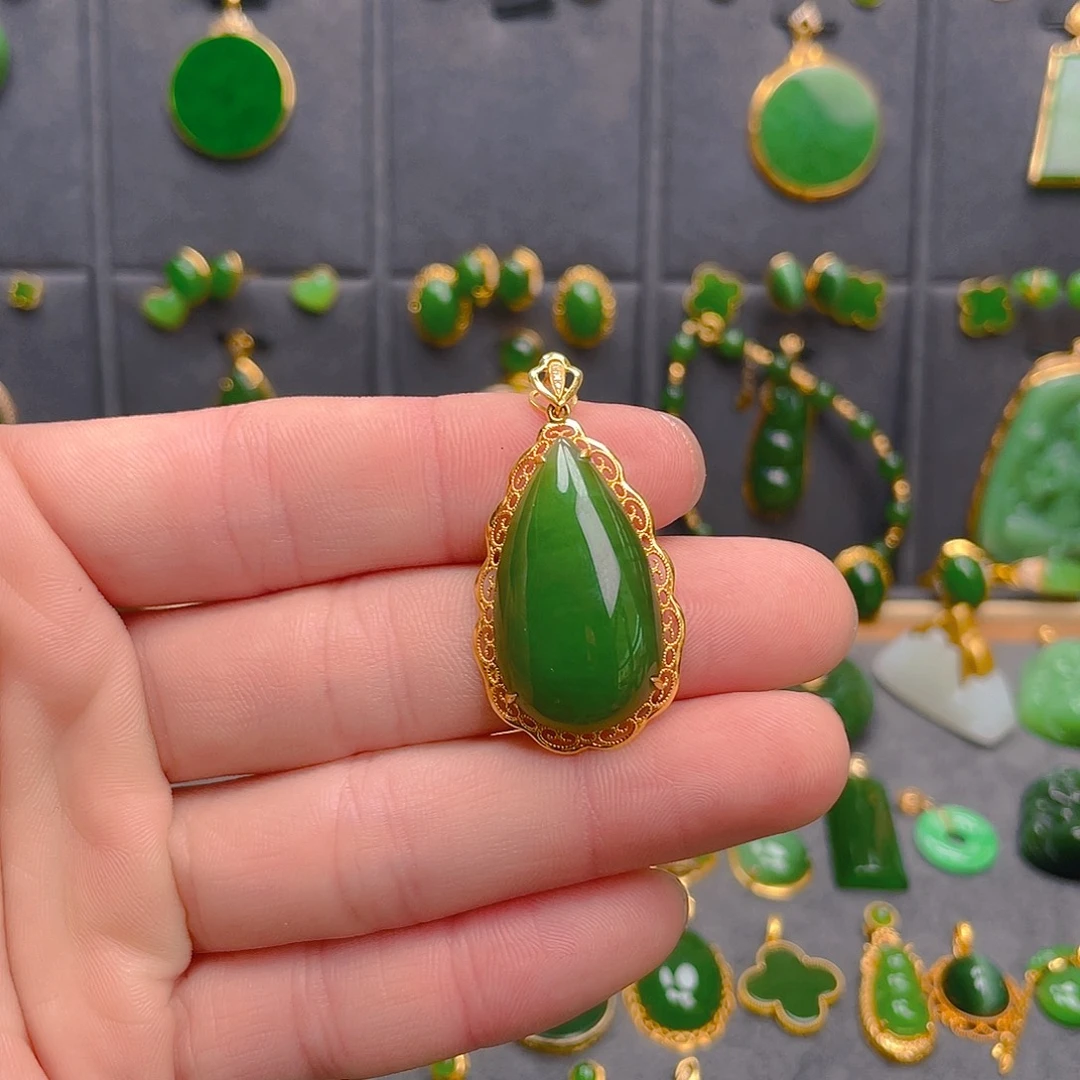 和田玉（碧玉）18K金镶嵌吊坠(不含链)