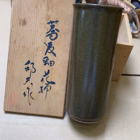 黄车下单 一单包邮