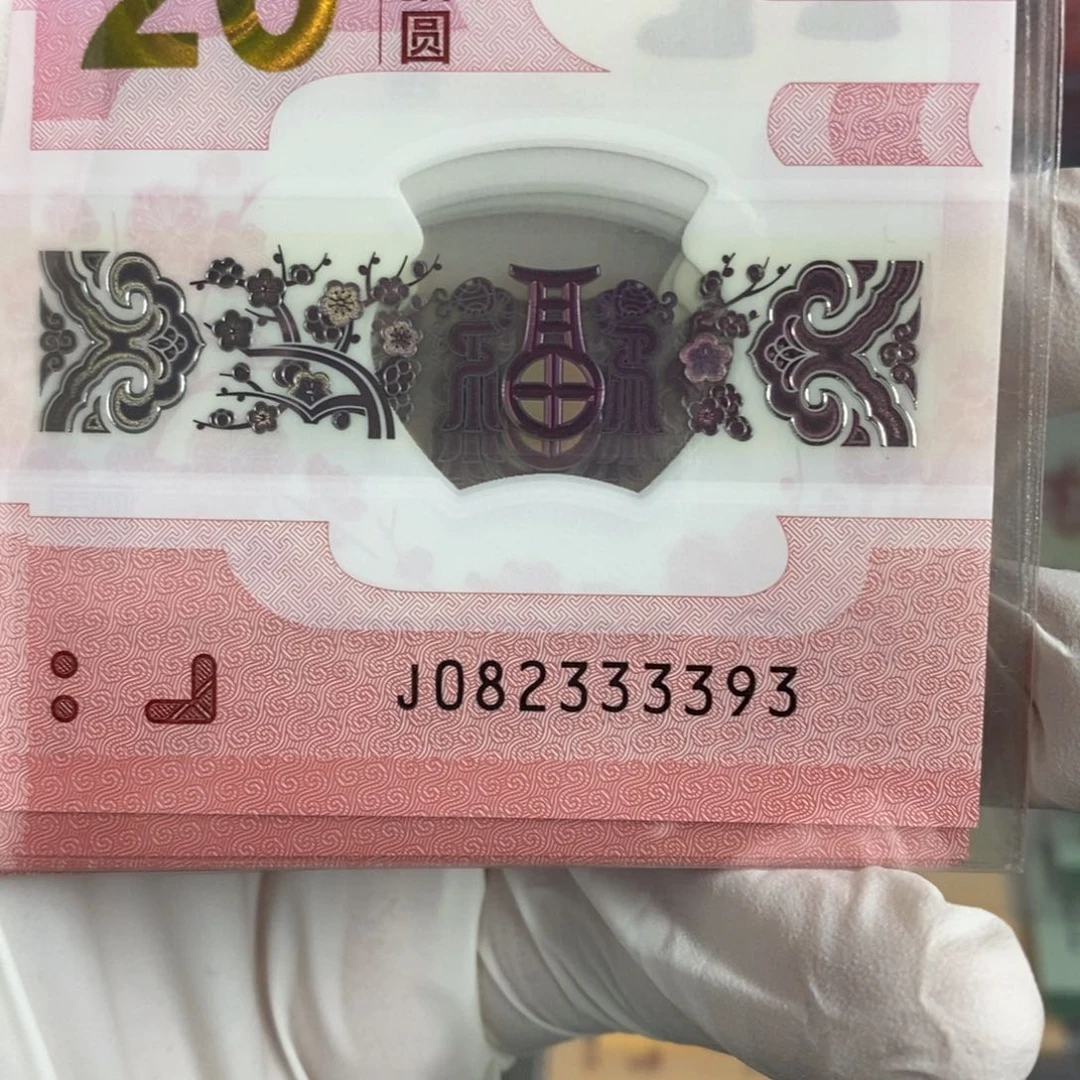 塑料3393。。。。。。。。
