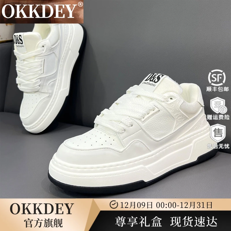 okkdey【干净感痞帅男鞋】厚底板鞋男时尚百搭休闲厚底鞋男士小白鞋