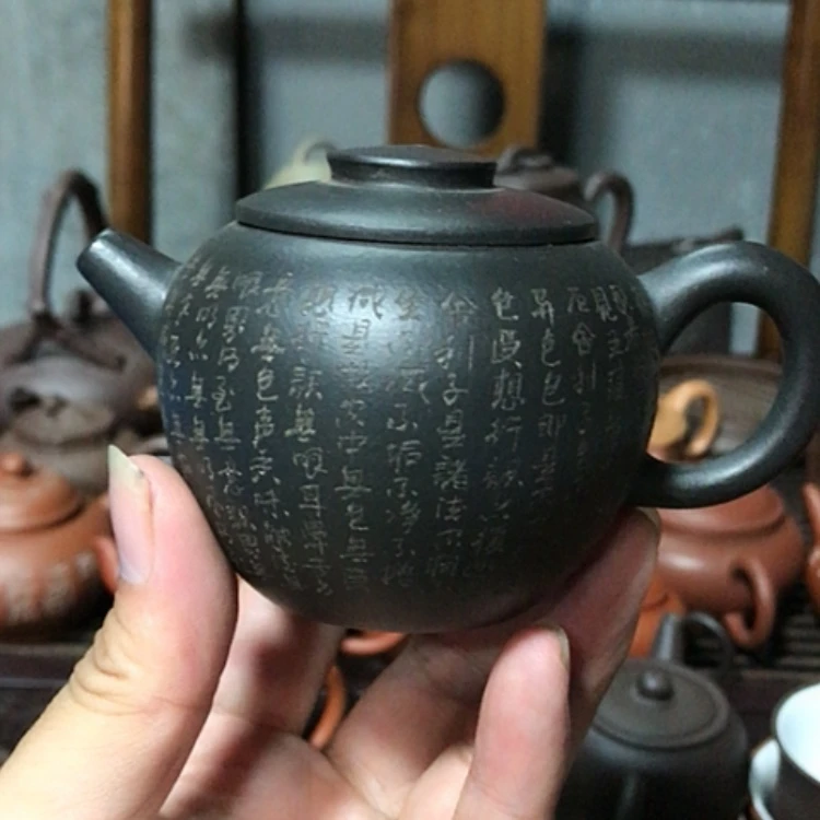 【闪购商品】茶壶紫砂花*酱天哪来这么多人说对不起、