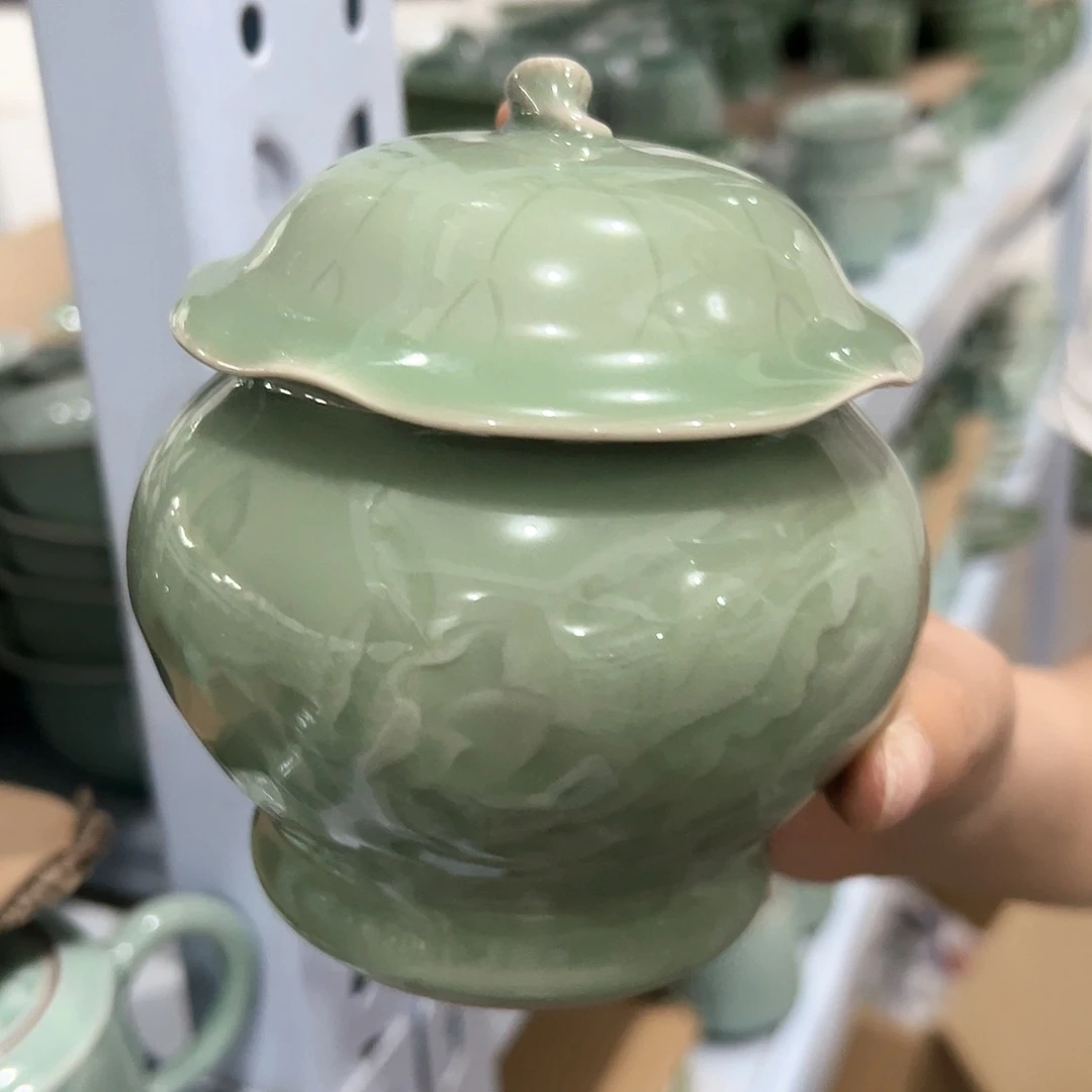 云间直播间福利款