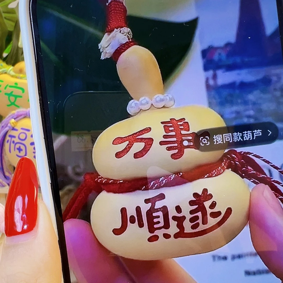南***琴宝贝宝贝宝贝宝贝宝贝