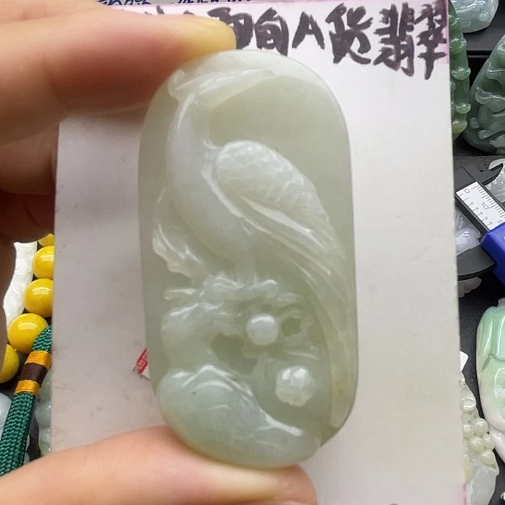 颈饰未镶嵌翡翠天然翡翠