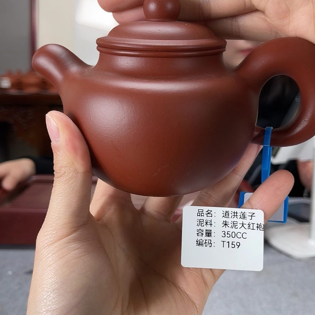 紫砂茶壶方圆紫砂