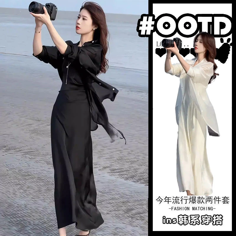 早春冰丝连衣裙女薄款开衫一整套夏装新款防晒衫气质吊带裙两件套