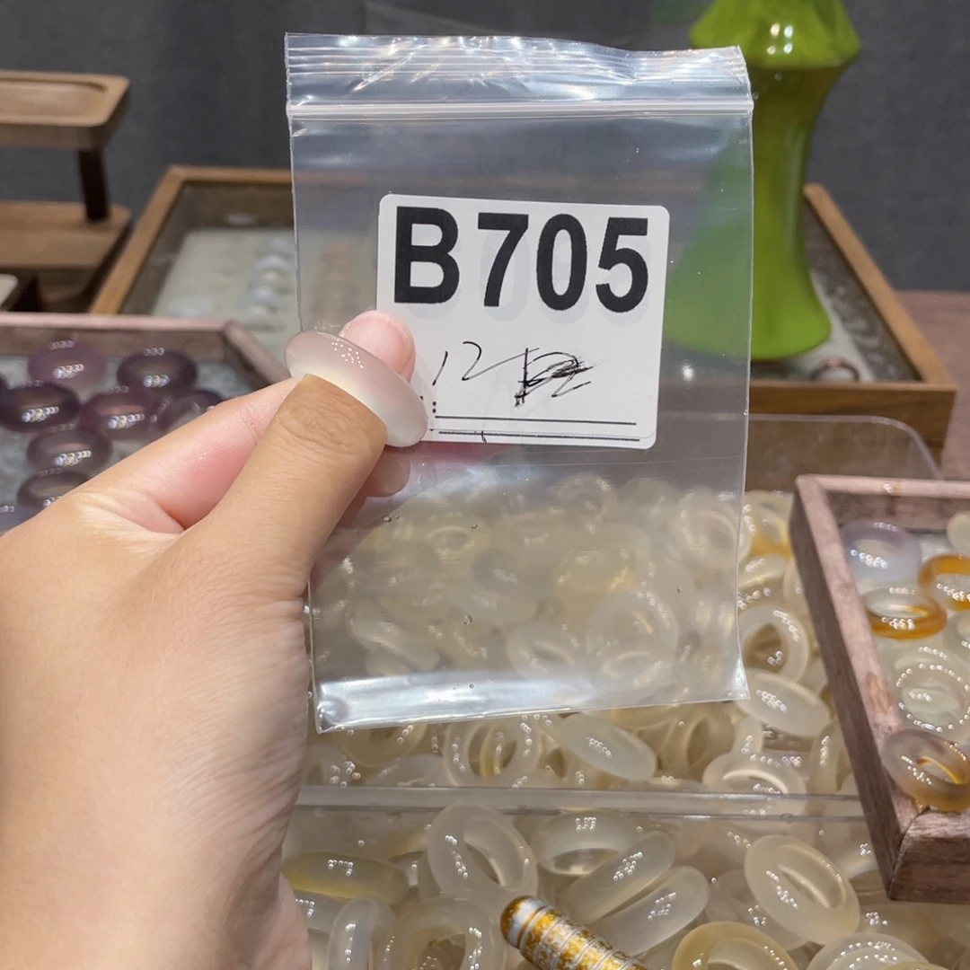 玛瑙/玉髓未镶嵌戒指705