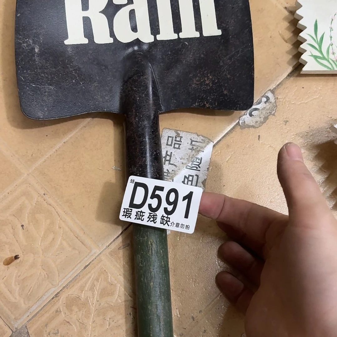 雨***园核桃木/黑胡桃（胡桃木）