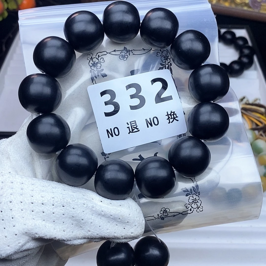 菩提根/象牙果手串孤***者星回
