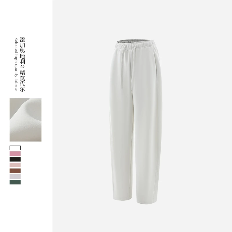 【叶子严选】砂洗休闲香蕉裤DJU6115