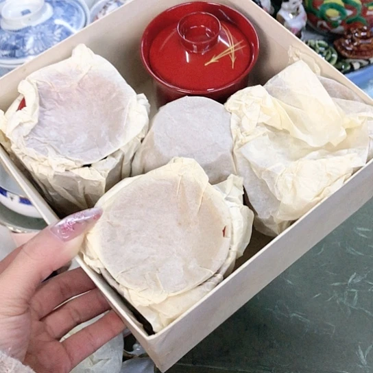 【闪购商品】瓷片瓷片瓷片瓷片