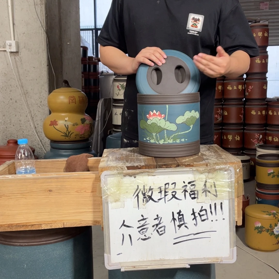 宜兴原矿紫砂茶叶罐