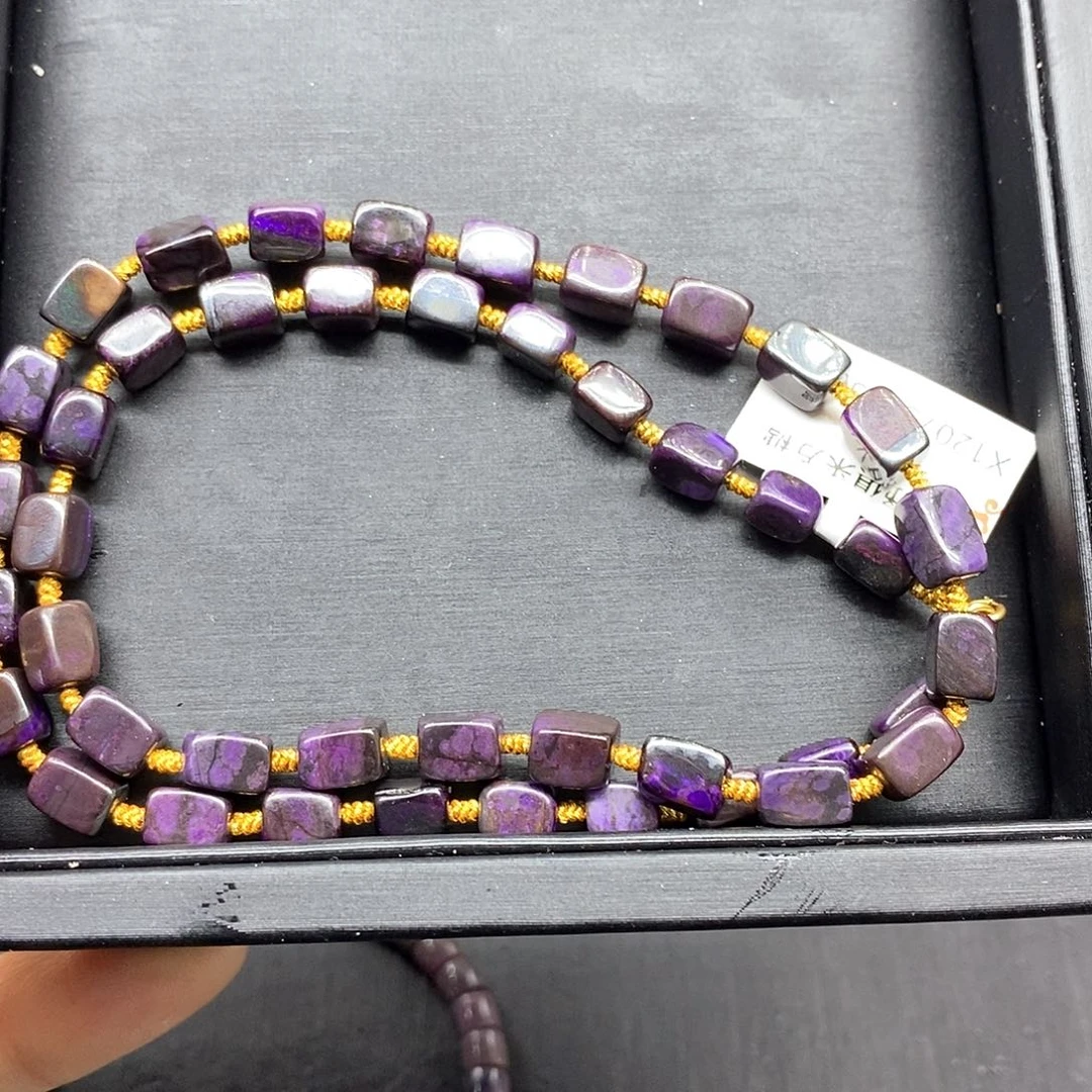 苏纪石（舒俱来）未镶嵌南非舒俱来老油紫方糖项链