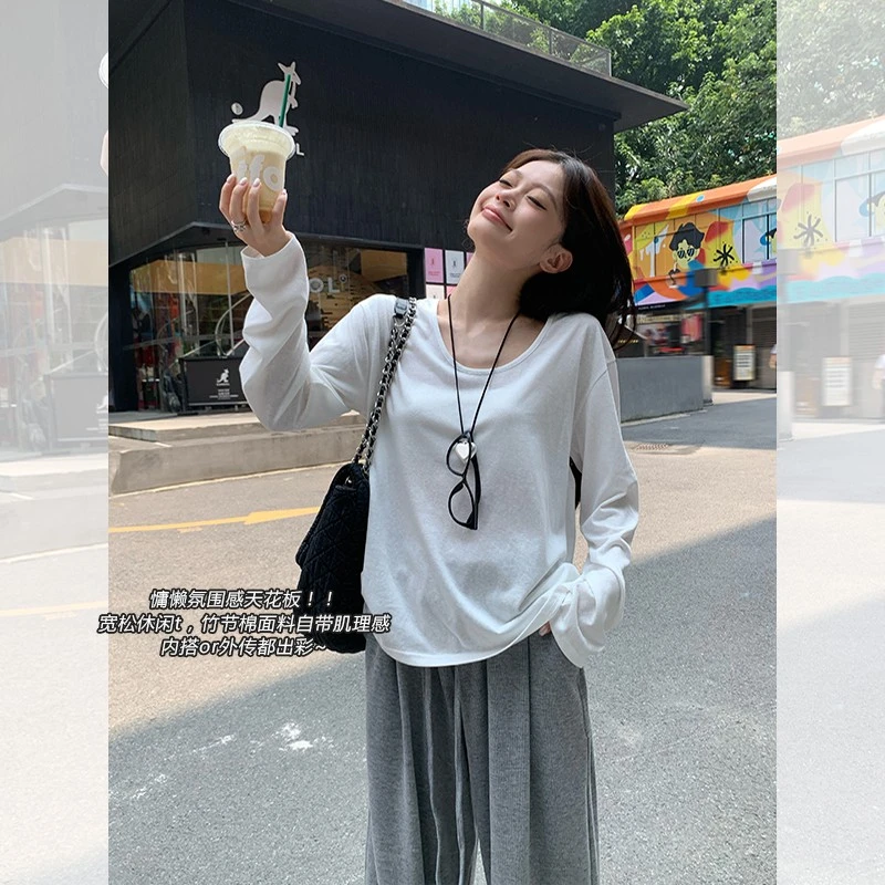 雪花棉慵懒风防静电U型领长袖宽松型通勤T恤春秋显瘦内搭百搭纯色