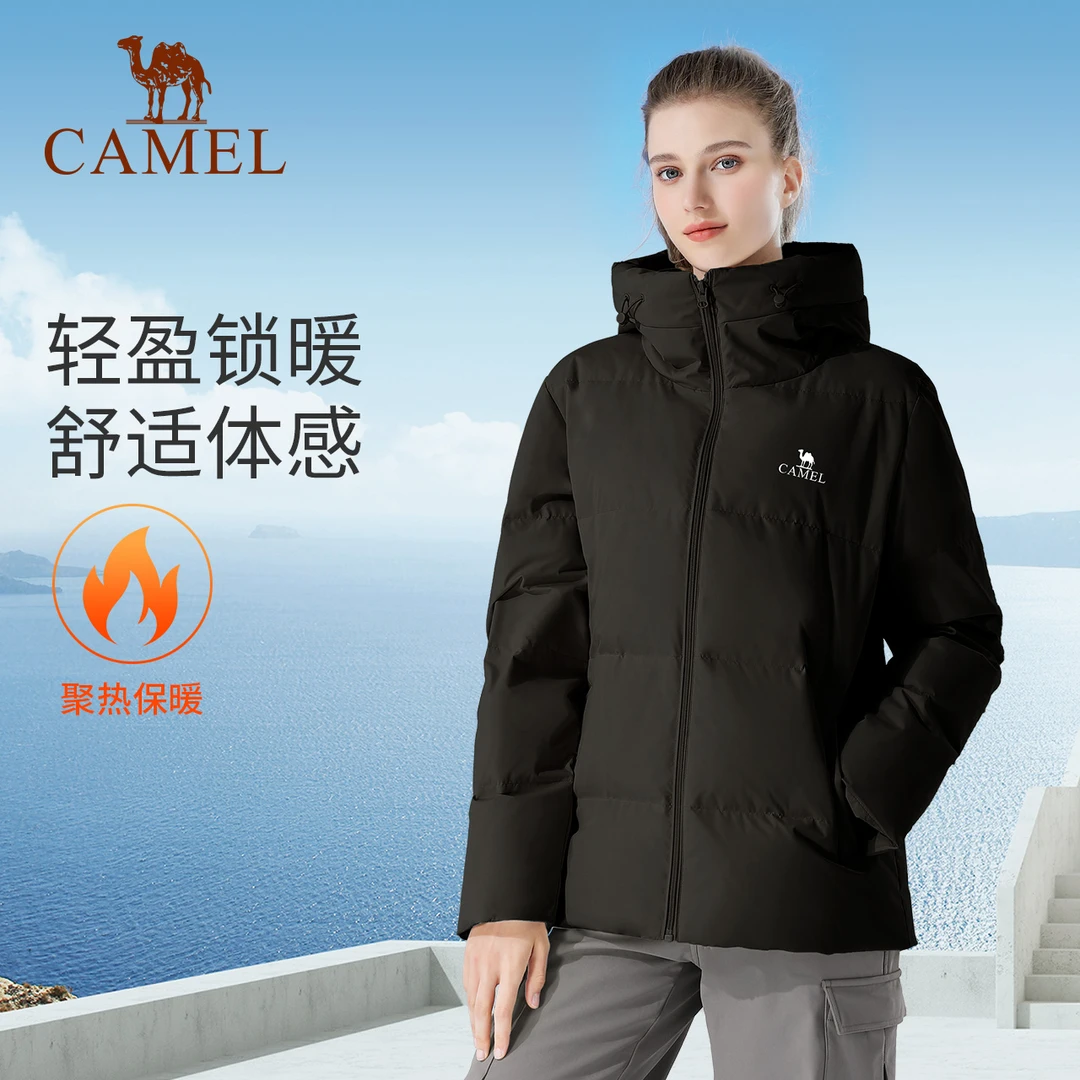 骆驼羽绒服男女款秋季加绒运动服休闲轻薄保暖服防风连帽鸭绒外套
