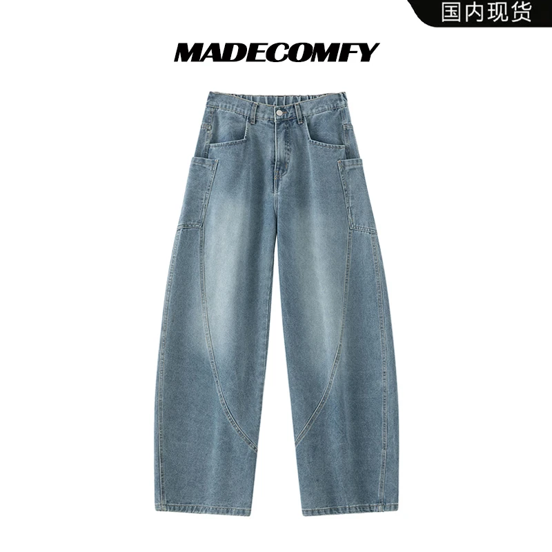美式水洗弯刀工装牛仔裤男秋季潮牌拼接宽松阔腿裤高街直筒休闲裤