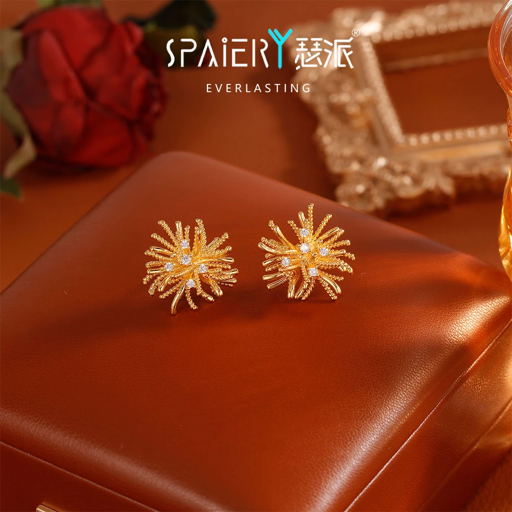 合金耳饰 【563】新款烟花超仙耳钉轻奢高级感气质耳环小众耳饰