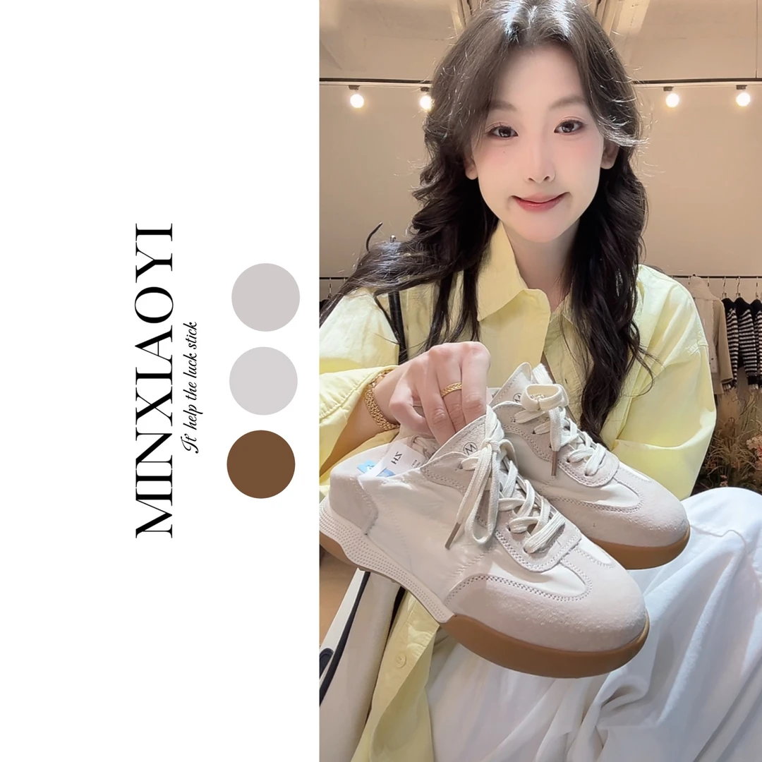 【闵笑一】真皮德训搭配通勤运动休闲鞋增高5cm丨P063