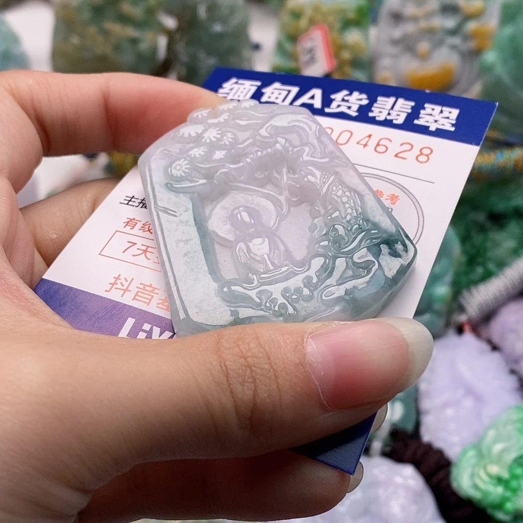 吊坠(不含链)未镶嵌翡翠