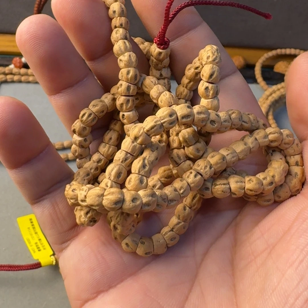 伊***人吊坠柏香籽/百香籽