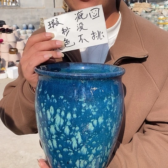 瑕疵颜色不挑瑕疵