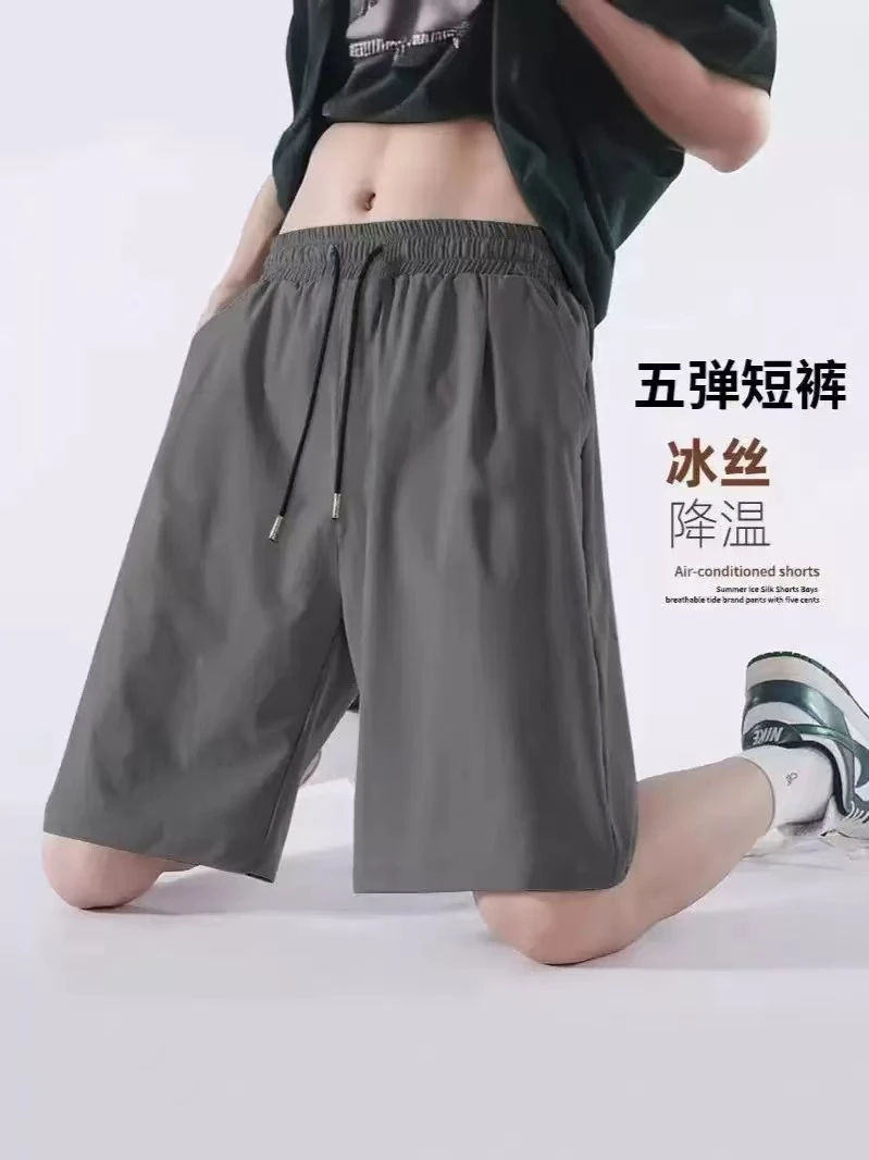 NAIMG2025夏季新款男士五弹针织短裤8866