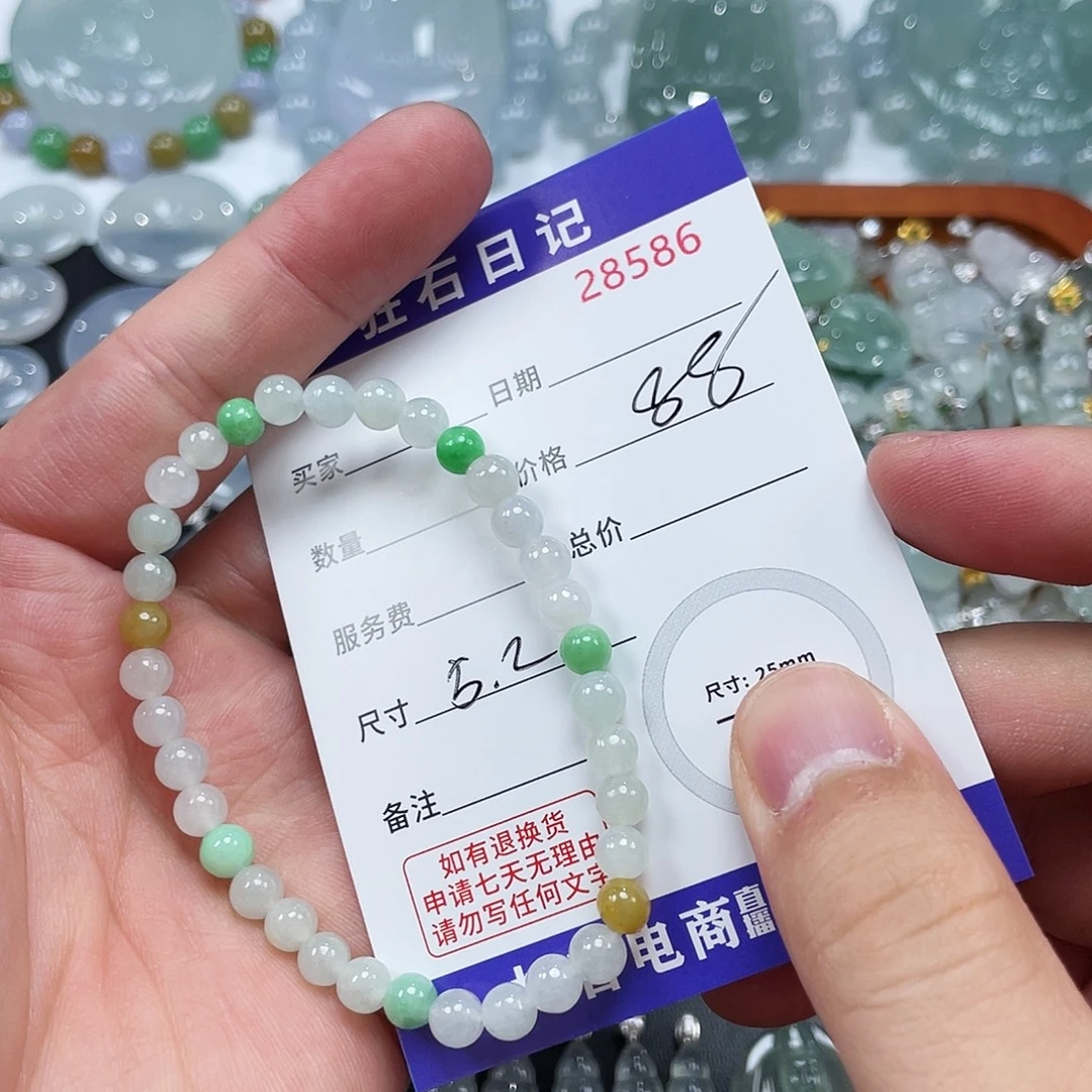 颈饰银S925镶嵌翡翠