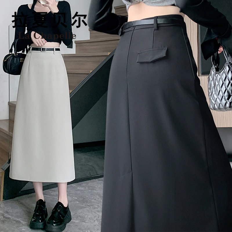 拉夏贝尔高腰半身裙西装面料秋季女气质后开叉遮肉显瘦a字中长裙