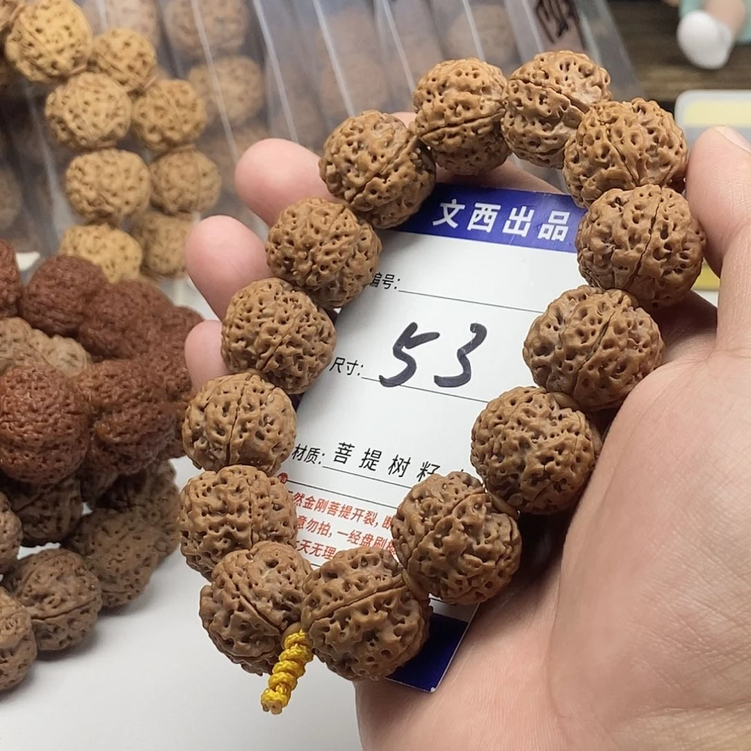 金刚菩提吊坠私人订制满肉深沟蜂王20mm