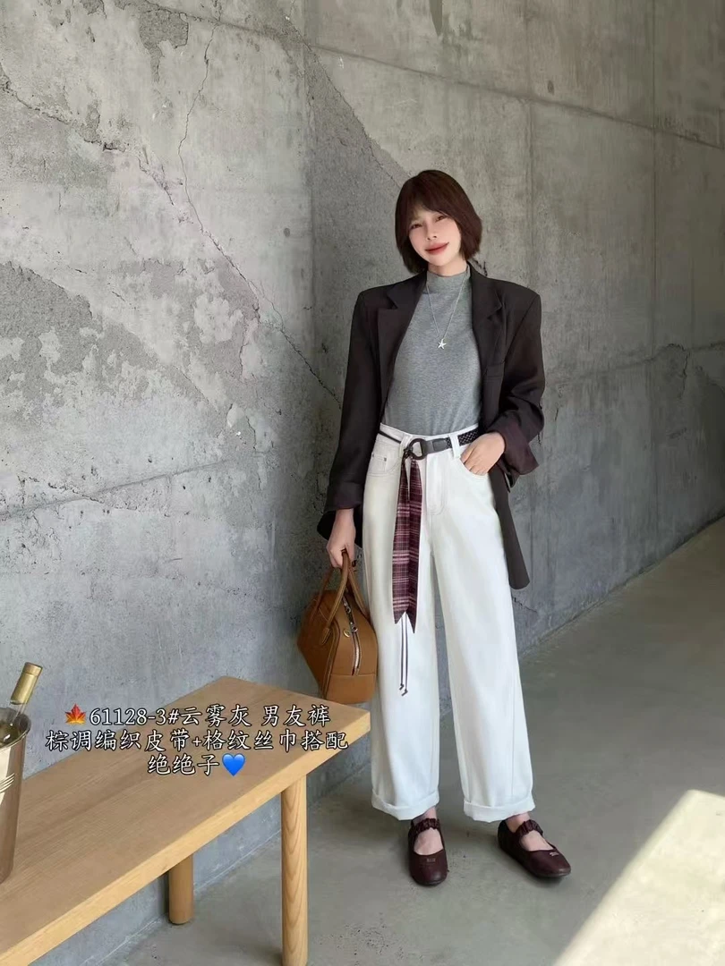 邹邹｜秋冬欧货男友裤云雾灰配腰带丝巾牛仔裤