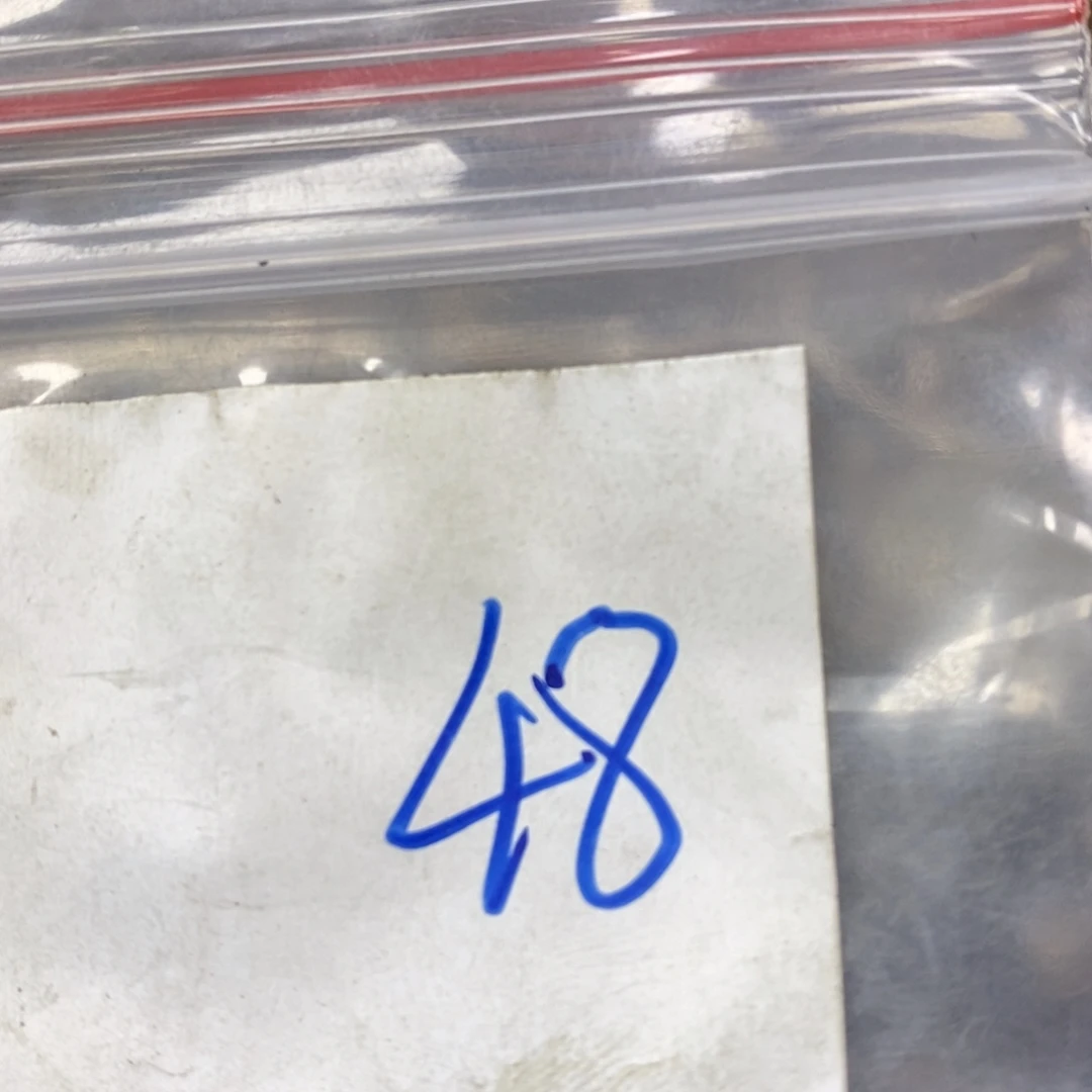 大***卫吊坠龙脊菩提德宝文玩直播间专属链接