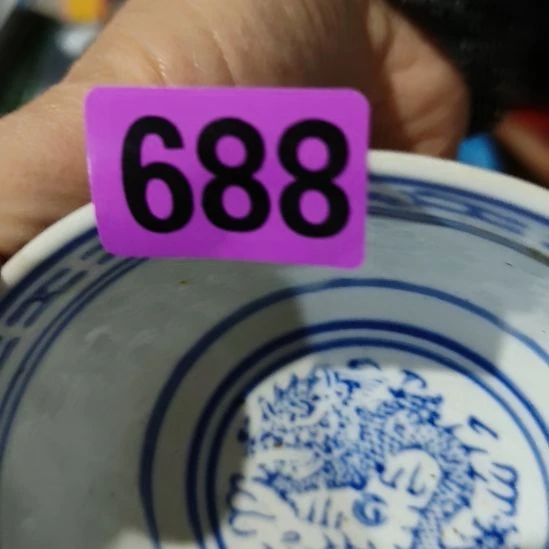 筱***)陶民俗文化研究中心