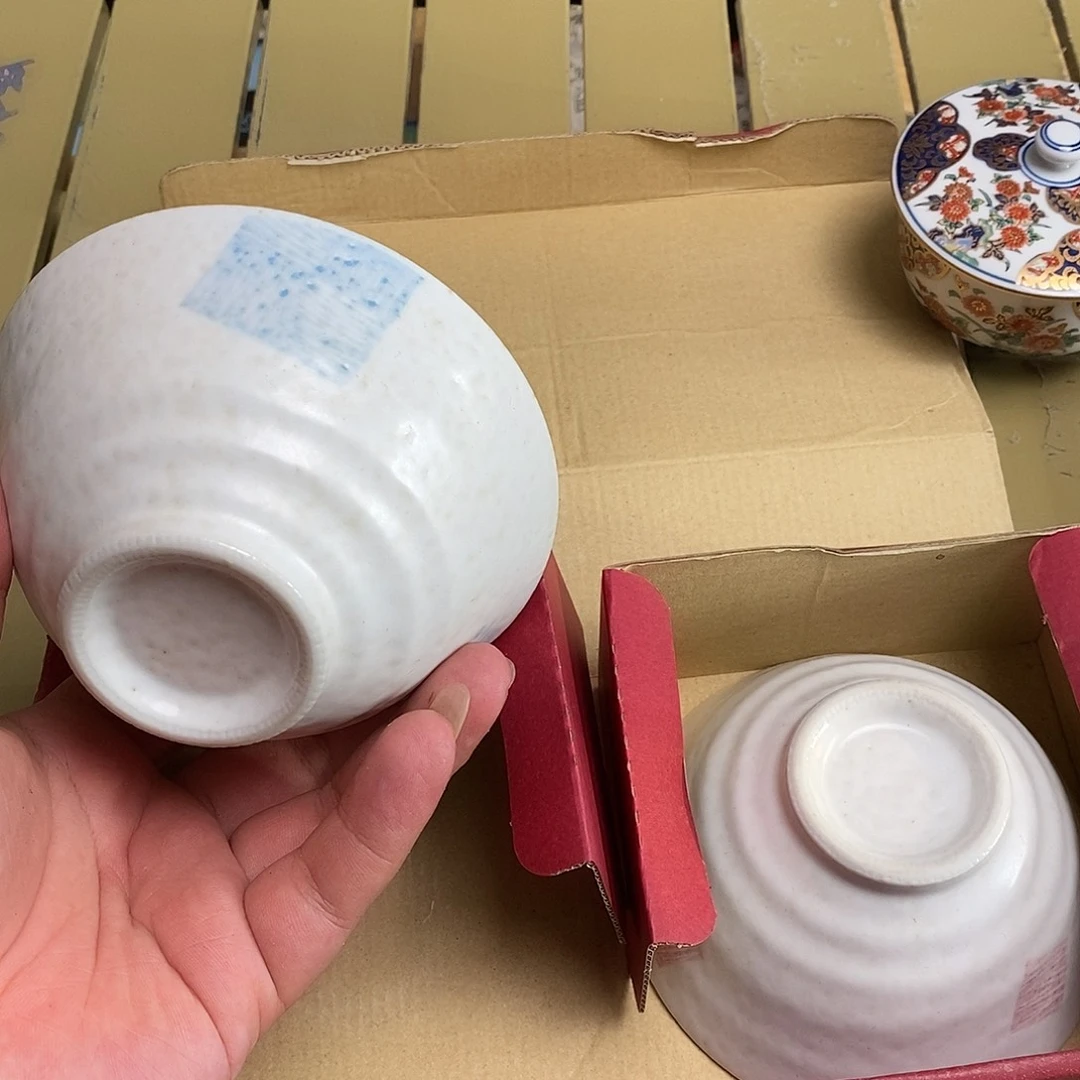 茶具默认微瑕不退不换看好在拍