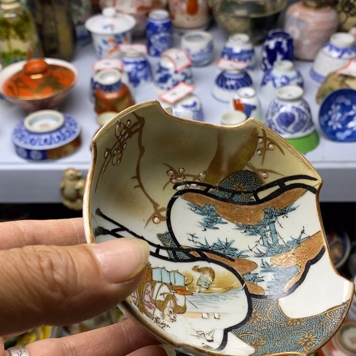 瓷片飞山一水地来接你们回家