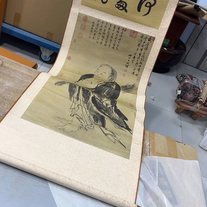 碟藏**趣哈哈哈哈好哈哈啊好家伙