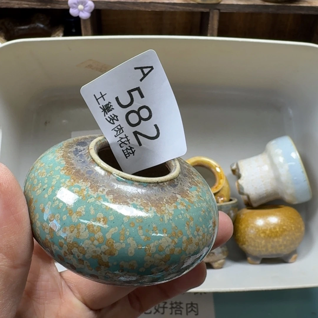 陶瓷艺术品设计与制作