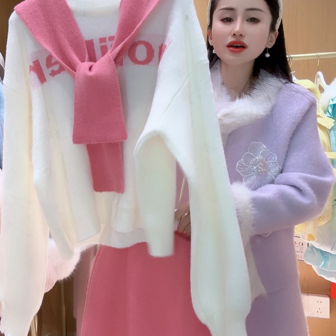 女装新衣服好喜欢好186