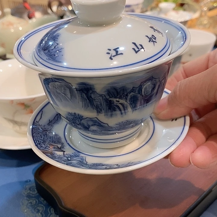 青花瓷器盖碗山水