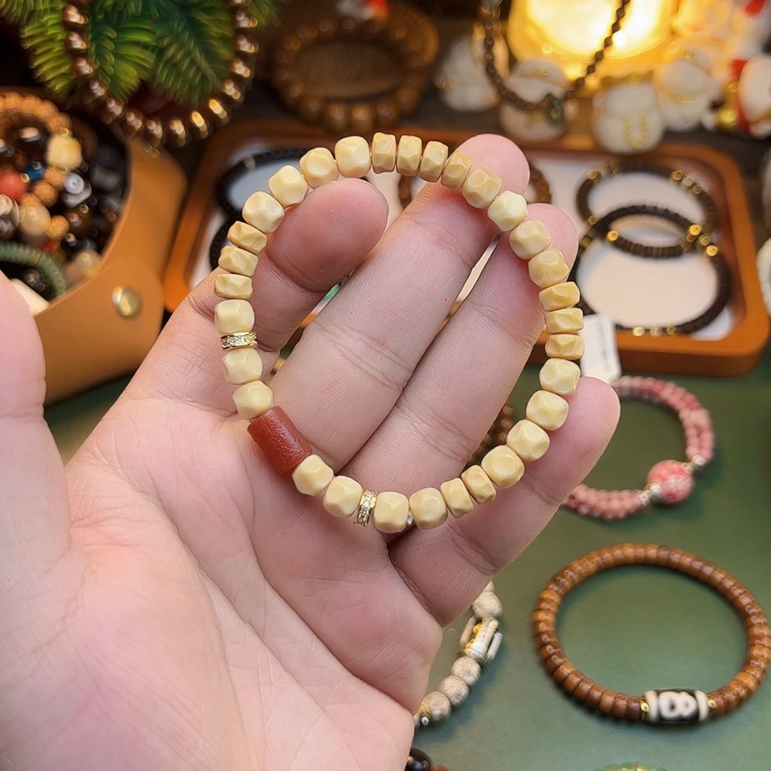 菩提根/象牙果手串龙脊