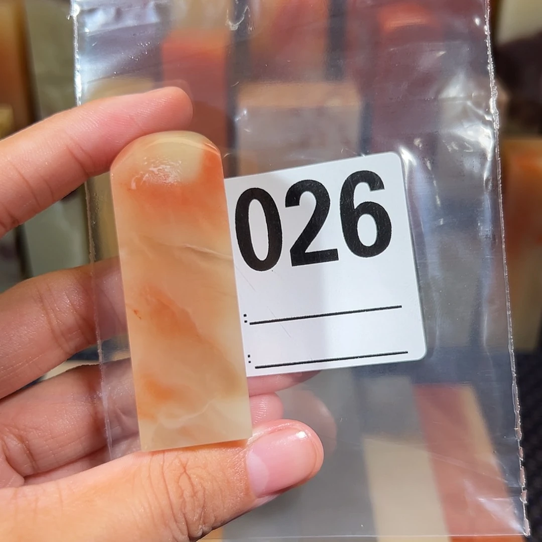 【闪购商品】寿山石印石用****4老挝石
