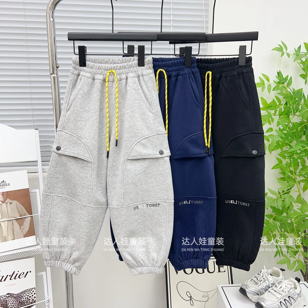 【秋款上新钉扣口袋】2025秋季新款水洗棉儿童运动裤中大童休闲卫裤